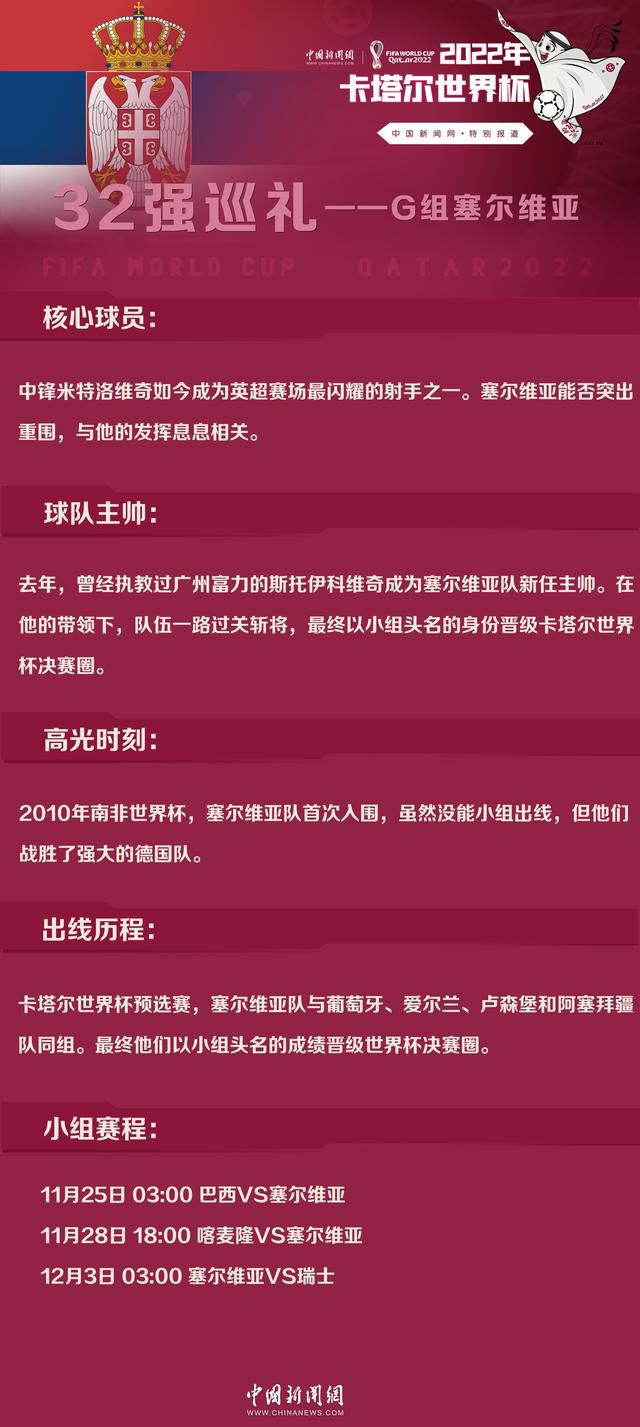 　　　　4、有的影片不但可以消遣，也能够让人加倍存眷汗青，发现灾害和选择眼前，人道中最本真的需求，乃至毛病路上的救赎。